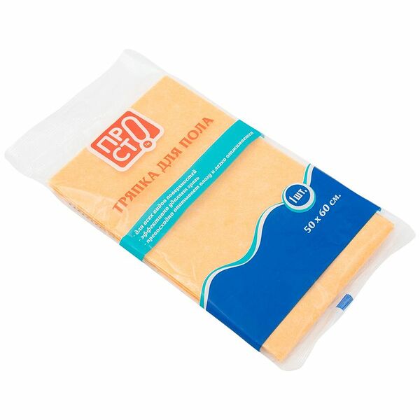 Тряпка для пола из вискозы Пр!ст, 50x60см