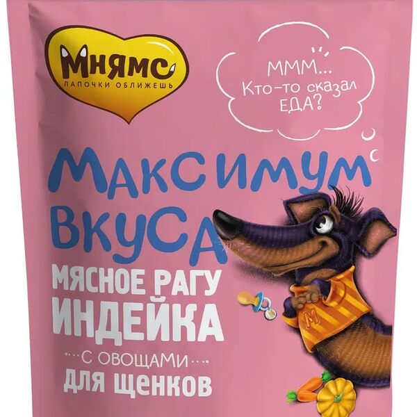 Влажный Корм для щенков Мнямс Максимум вкуса рагу индейка и овощи 85 г