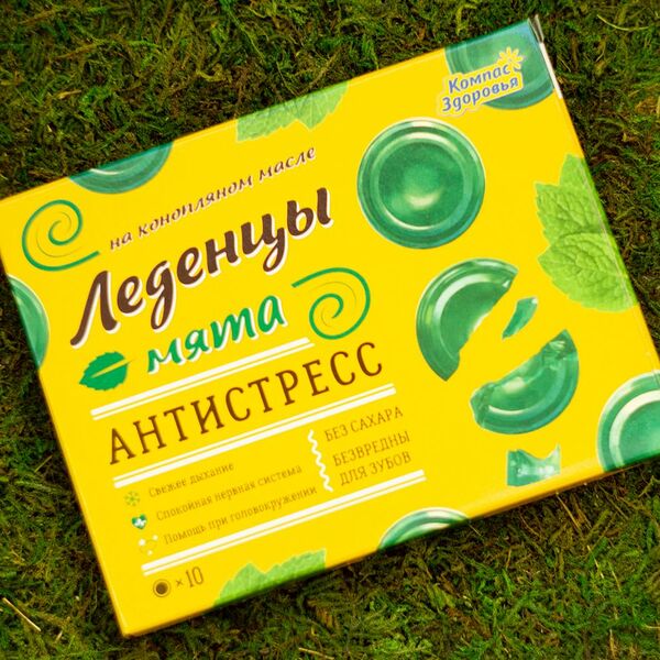 Карамель леденцовая  ™ 