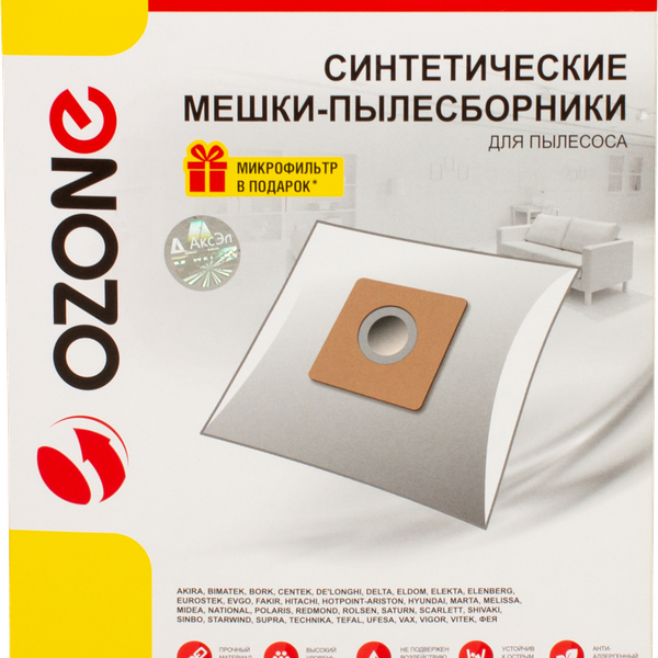 Пылесборник OZONE M-24 синтетический для пылесоса, микрофильтр 5шт