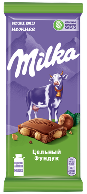 Шоколад молочный Milka с цельным фундуком 85 г
