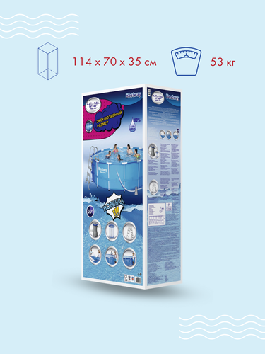 

Бассейн каркасный Bestway Steel Pro Max 15232 л 427х122 см с фильтр-насосом и лестницей