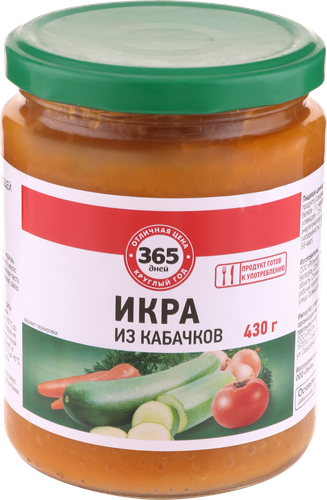 

Икра из кабачков 365 Дней 420 г