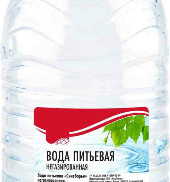 Вода питьевая Ваш выбор негазированная