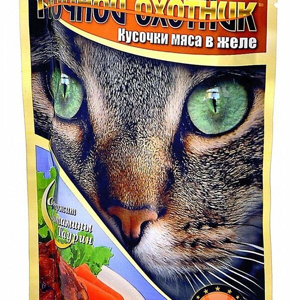 Влажный корм Ночной охотник пауч для кошек кусочки в желе Мясное ассорти