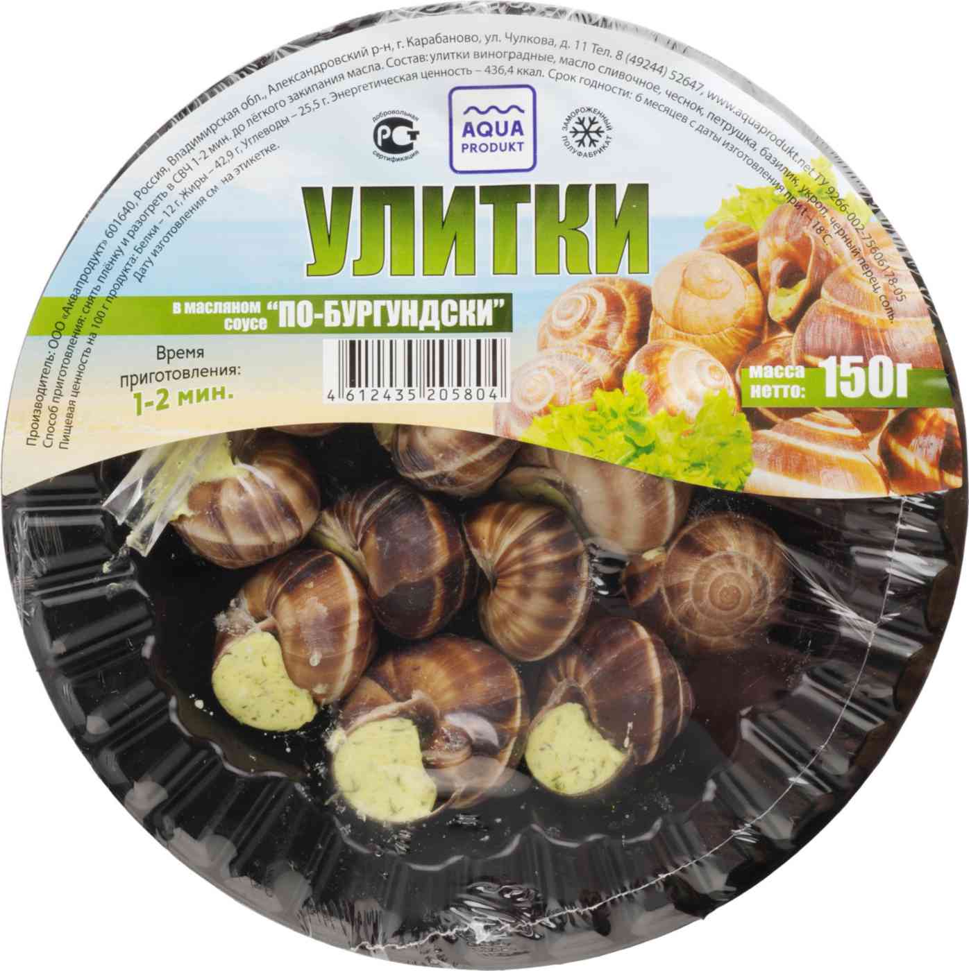 

Улитки по-бургундски Aqua Produkt в масляном соусе 150 г