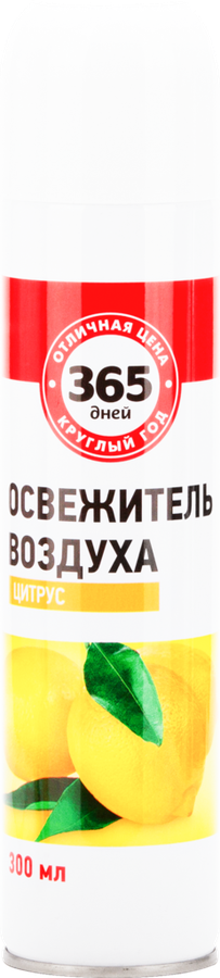 

Освежитель воздуха 365 ДНЕЙ Цитрус