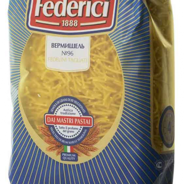 Макаронные изделия Federici Вермишель №96