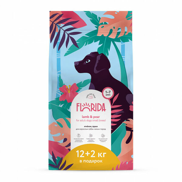 Сухой корм Florida для взрослых собак малых пород Ягненок и груша, 12 + 2 кг.