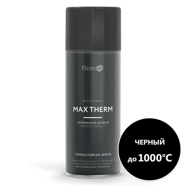 Эмаль специальная термостойкая ELCON Max Therm, до +1000°C, черная, 520 мл, аэрозольная