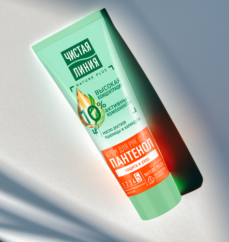 

Крем для сухой кожи рук Чистая Линия Фито+ Пантенол 75 мл