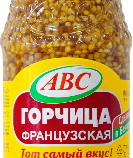 Горчица Французская 