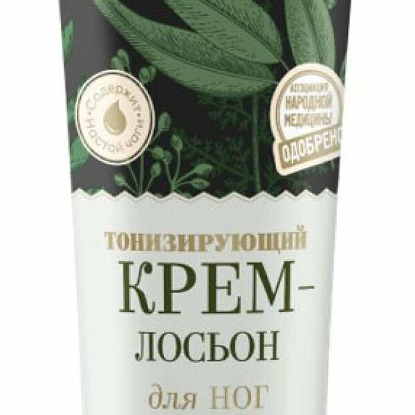Крем-лосьон для ног Рецепты Бабушки Агафьи тонизирующий, 75 мл