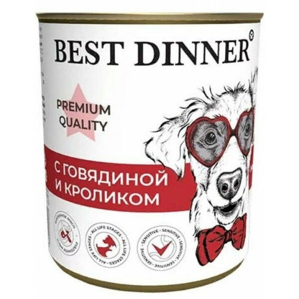 Best Dinner Premium Quality Меню №3 с Говядиной и кроликом для собак и щенков 340 г