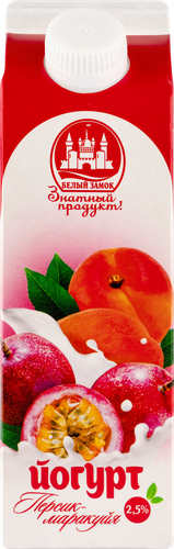 

Йогурт Белый замок персик маракуйя 2.5% 450 мл