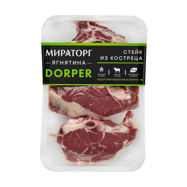 Стейк из костреца ягненка Мираторг Dorper