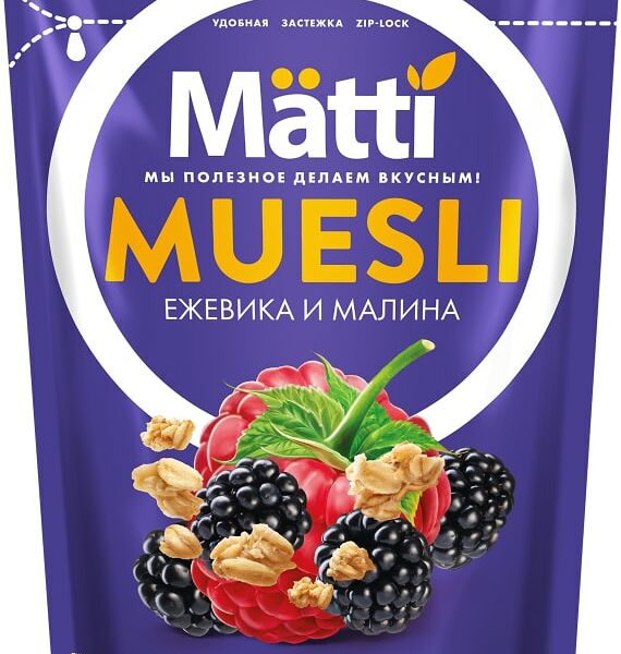 Мюсли Matti Ежевика и Малина 250г