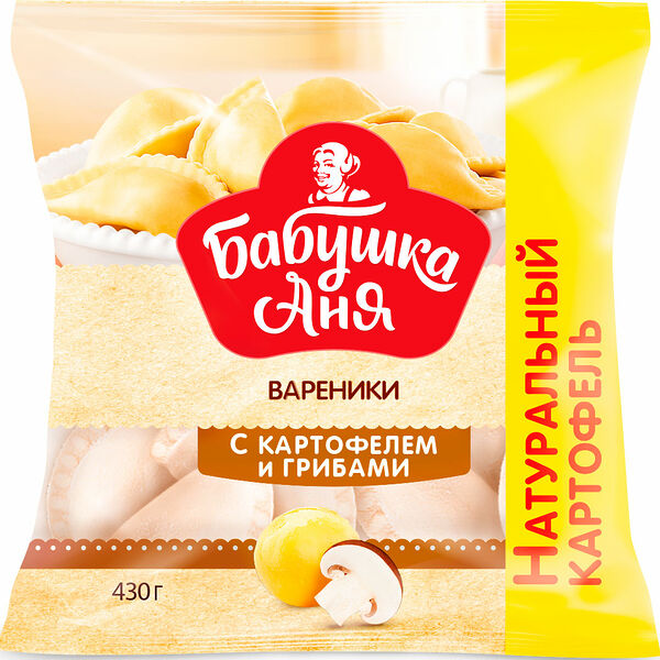 Вареники Бабушка Аня с картофелем и грибами 430 г