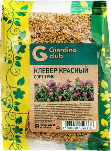 

Семена Giardino Club Клевер красный Трио 200 г
