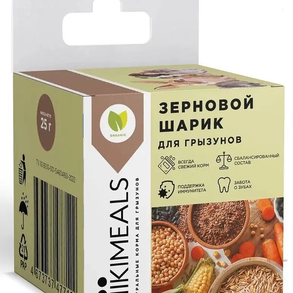 Лакомство Mikimeals Шарик зерновой для грызунов