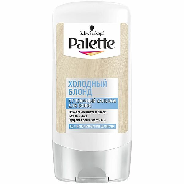 Оттеночный бальзам для волос Palette холодный блонд, 150мл