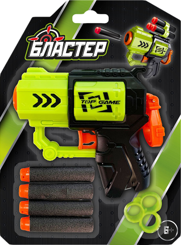 Бластер Скай трейд с мягкими пулями 15.6*19.5*4.3см