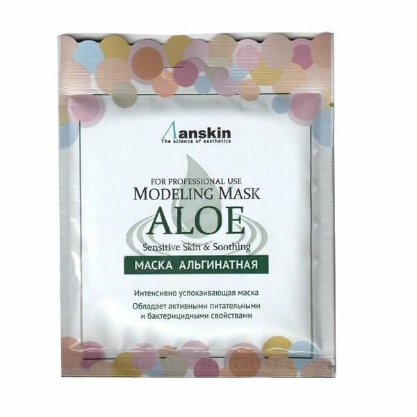 Маска для лица альгинатная ТМ Anskin (Энскин)