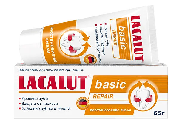 Зубная паста Lacalut Basic repair 65 г