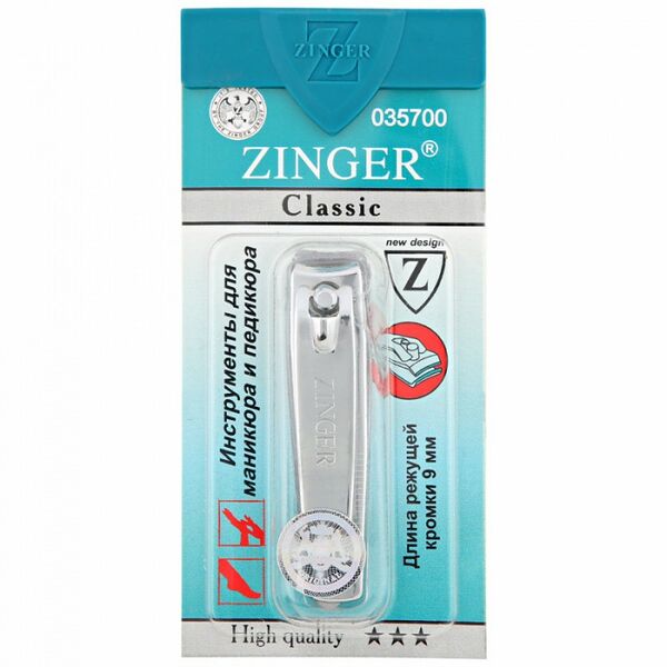 Книпсер для ногтей Zinger Classic High