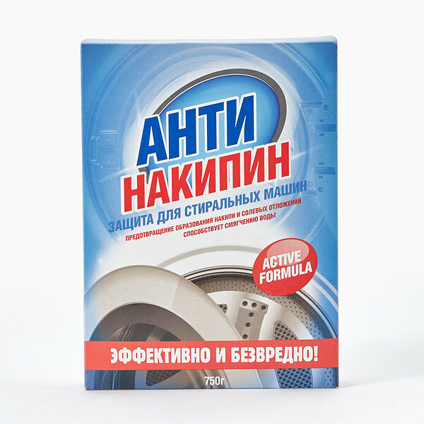 Средство для удаления накипи Greenfield Антинакипин Защита для Стиральных Машин, 750 г