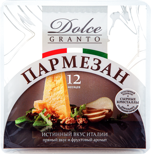 

Сыр Dolce Granto Platinum Пармезан 40% вес