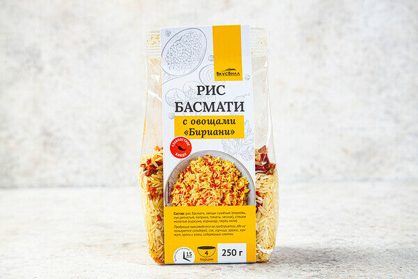 Рис Басмати с овощами 