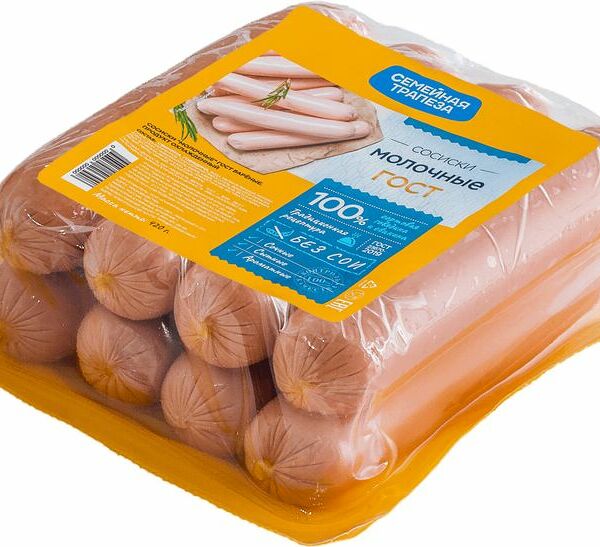 Сосиски Семейная Трапеза молочные вареные 420г