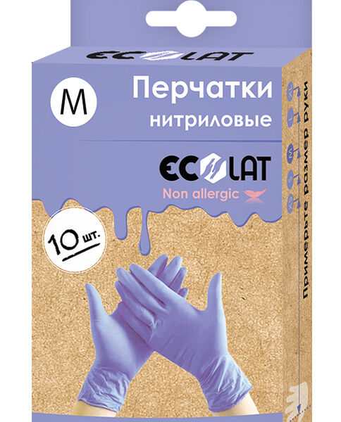 Перчатки Ecolat нитриловые, сиреневые, 10шт./уп, размер M Россия