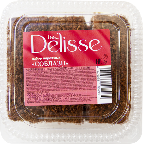 

Набор пирожных Delisse Соблазн 460г