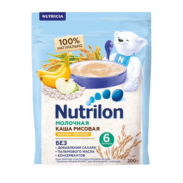 Каша молочная рисовая Nutrilon Банан-яблоко с 6 месяцев
