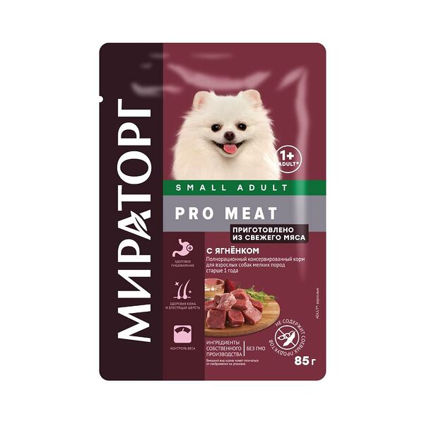 Корм для собак МИРАТОРГ Pro Meat для мелких пород, ягненок пауч