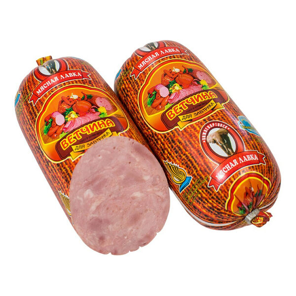 Ветчина Мясная лавка Для завтрака