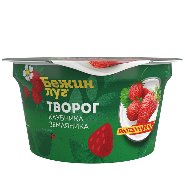 Творог Бежин луг с наполнителем Клубника-земляника 4,2%