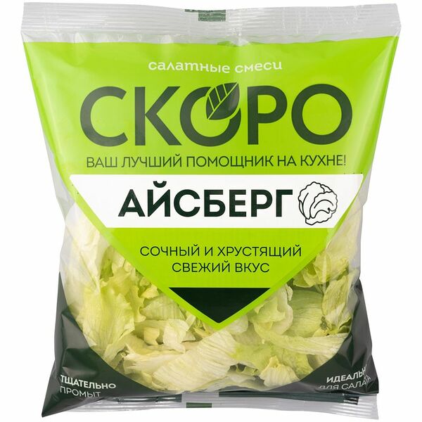 Салат SCORO Айсберг