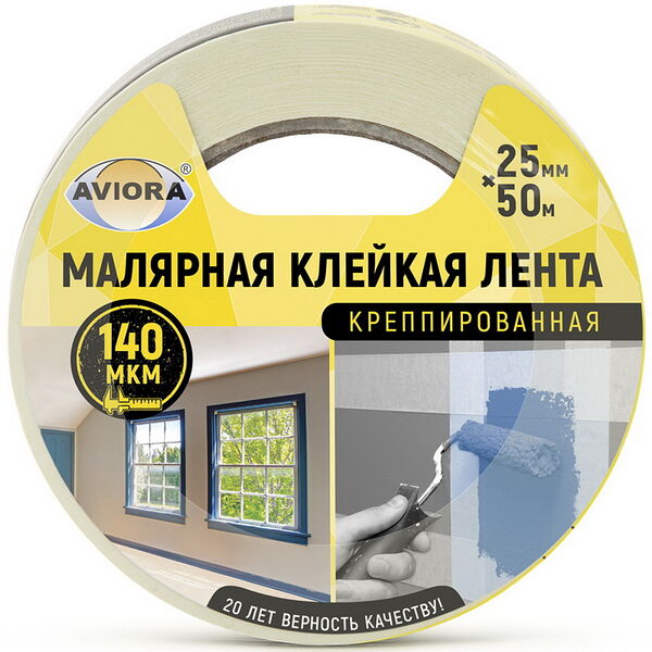Лента малярная креппированная 25мм*50м индивид упак. AVIORA/36 304-007