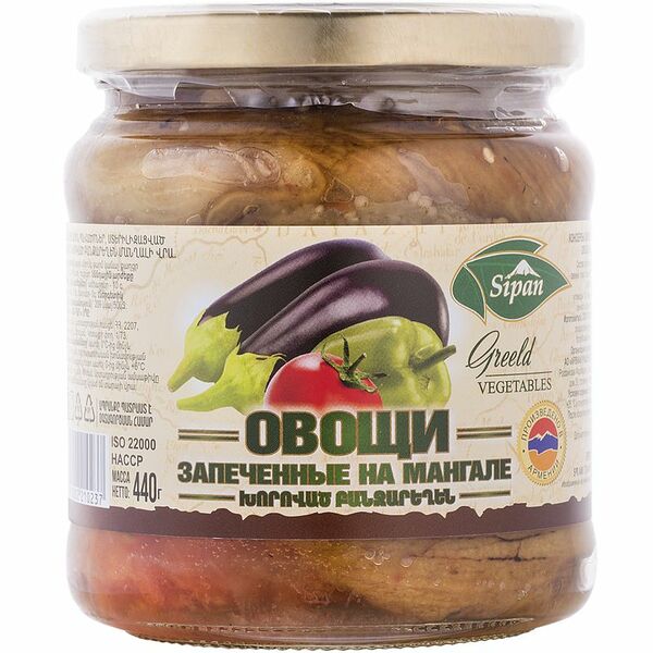 Овощи Sipan Запеченные на мангале 440г