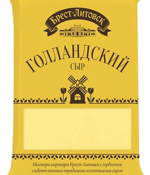 Сыр Голландский Брест-Литовск 45%, кусок