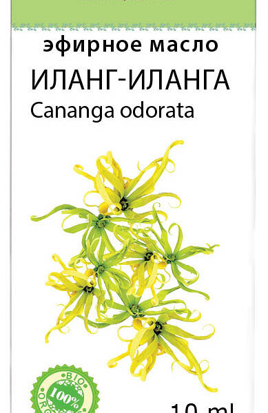 Pellesana эфирное масло иланг-иланга 10 мл