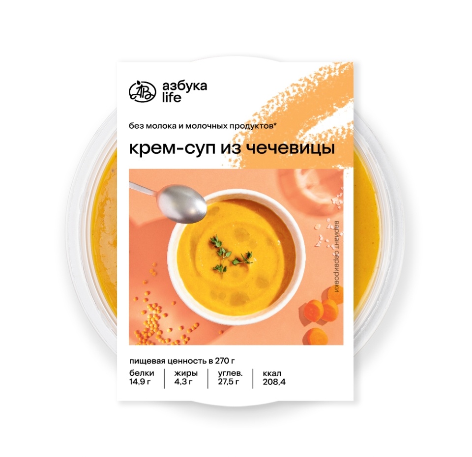 

Крем-суп из чечевицы Азбука life, 270 г