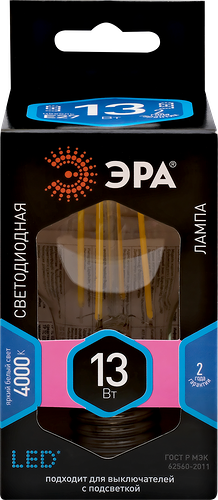 Лампа светодиодная ЭРА F-LED A60-13W-840-E27, 13Вт, филамент, груша, нейтральный белый свет, E27 Арт. Б0035028