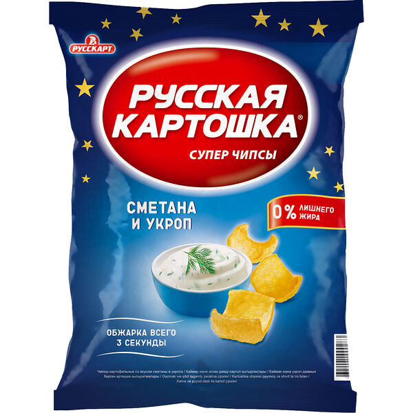 Чипсы картофельные Русская картошка Сметана и укроп