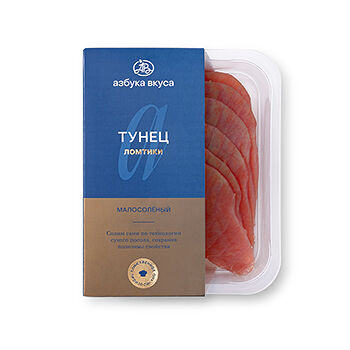 Тунец желтоперый малосоленый Азбука Вкуса ломтики
