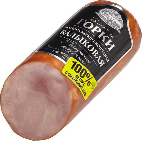 Колбаса варено-копченая Ближние Горки Балыковая