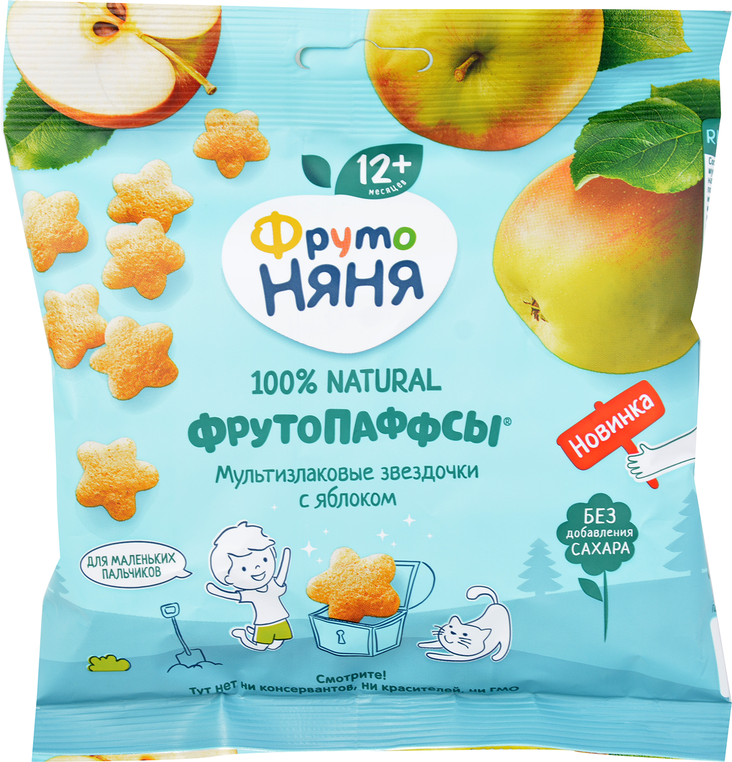 

Фрутопаффсы ФрутоНяня злаки яблоко